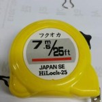 Thước 7.5m Japan Se HiLock-25